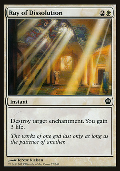 Ray of Dissolution